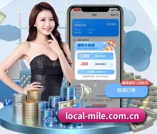 米乐官网 APP